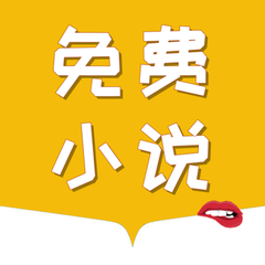 金博宝188app手机版